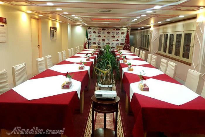 سالن همایش عطار هتل بین المللی قم | علاءالدین تراول