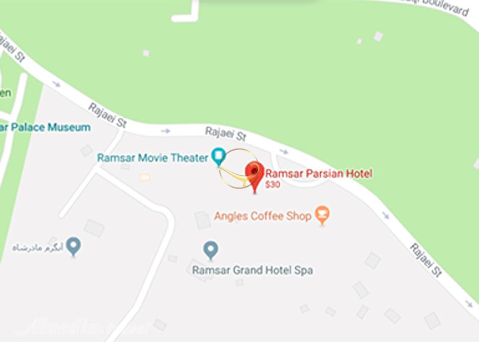 نمای سالن کنفرانس هتل پارسیان رامسر روی نقشه