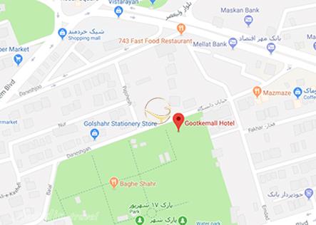 نمای سالن مروارید هتل گوت که مال سمنان روی نقشه