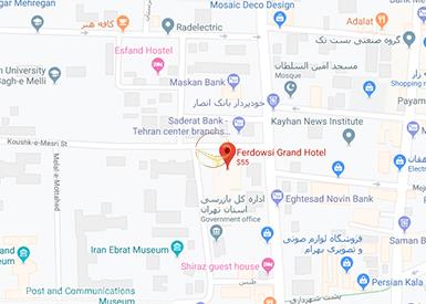 نمای سالن عروس دریا هتل فردوسی تهران روی نقشه