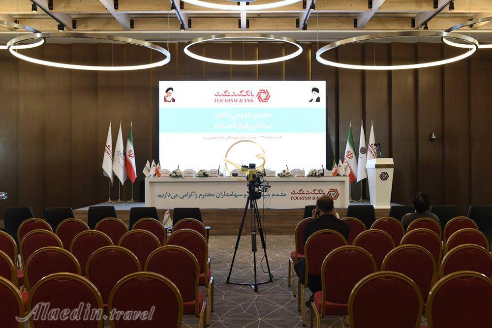 سالن پارادایس هتل نووتل تهران | علاءالدین تراول