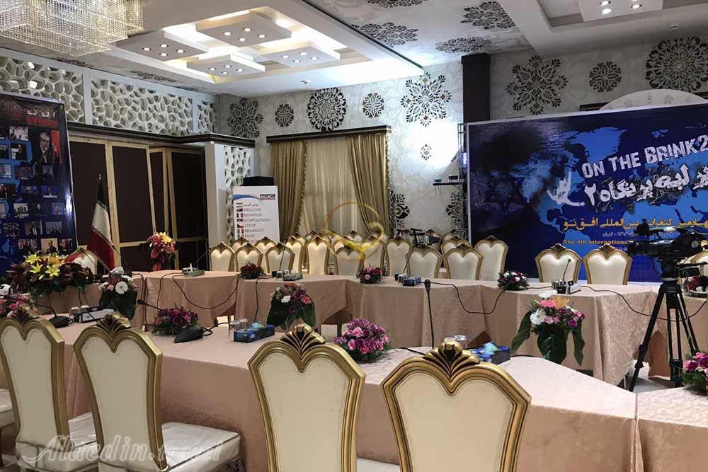 سالن زمرد هتل پارسیان کوثر تهران | علاءالدین تراول