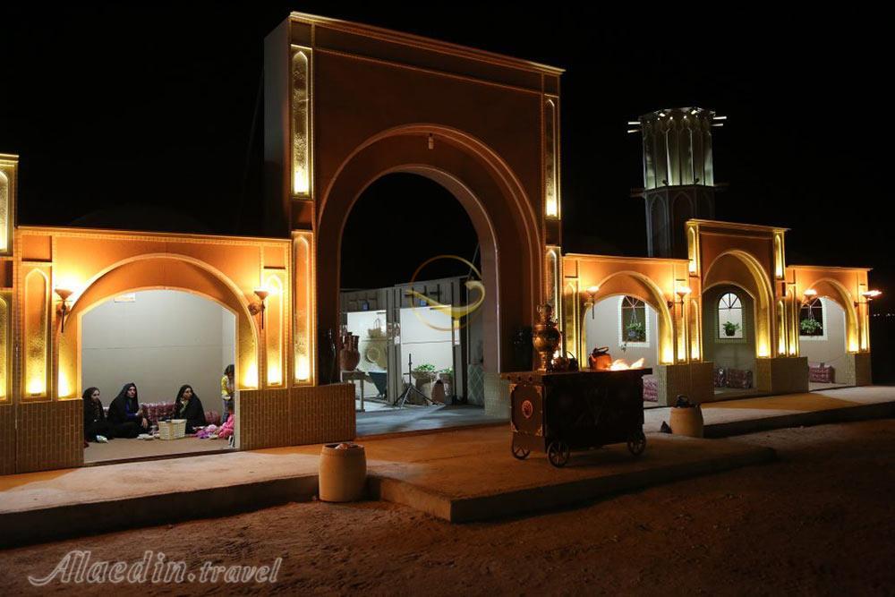 کمپ شن و شادن