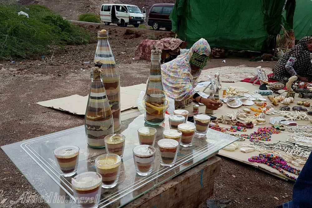 همسفران تور گروهی بندر عباس | علاءالدین تراول