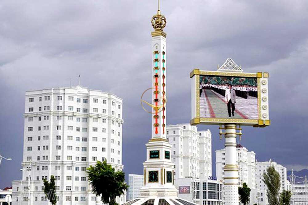 تور بجنورد باجگیران عشق آباد ترکمنستان | علاءالدین تراول