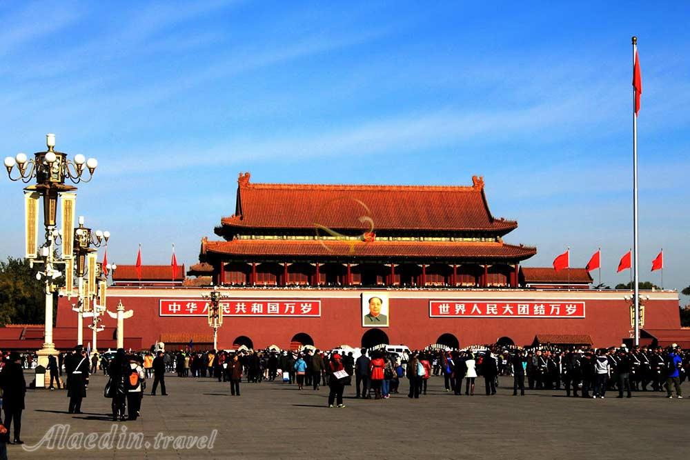 میدان تیانان من | علاءالدین تراول