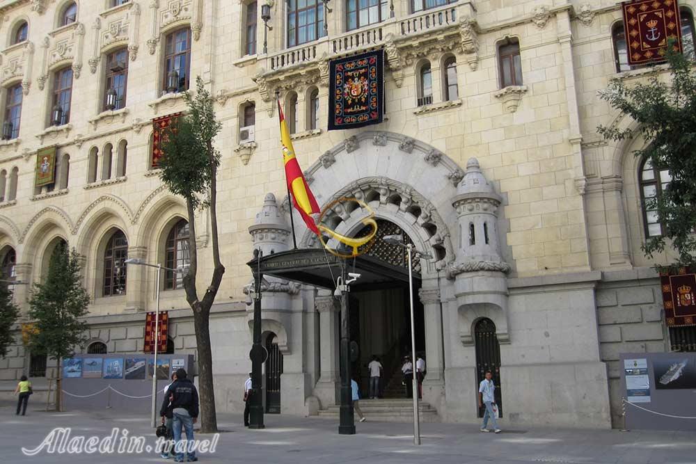 تور فرانسه اسپانیا ایتالیا | علاءالدین تراول