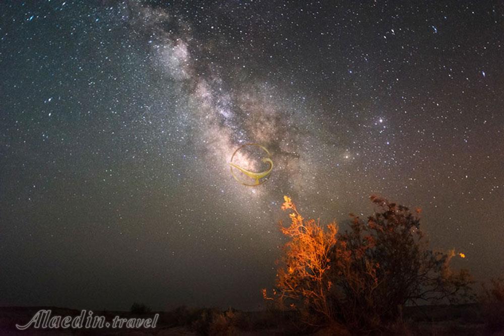 تور کویر خارا؛ کاشان، ورزنه