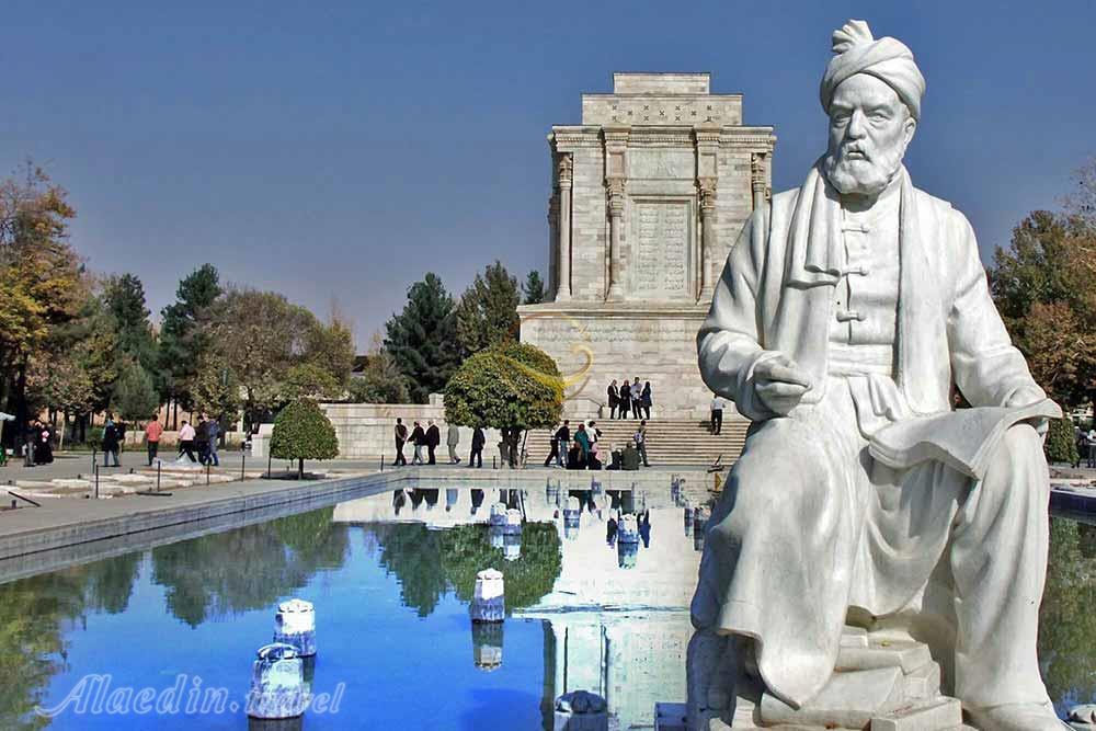 تور مشهد | علاءالدین تراول