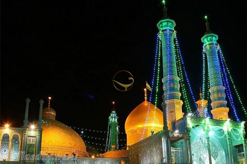 تور قم یک روزه | علاءالدین تراول