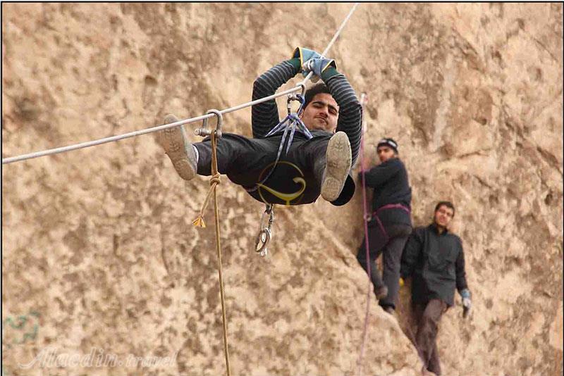 تور راپل و تیرول  | علاءالدین تراول