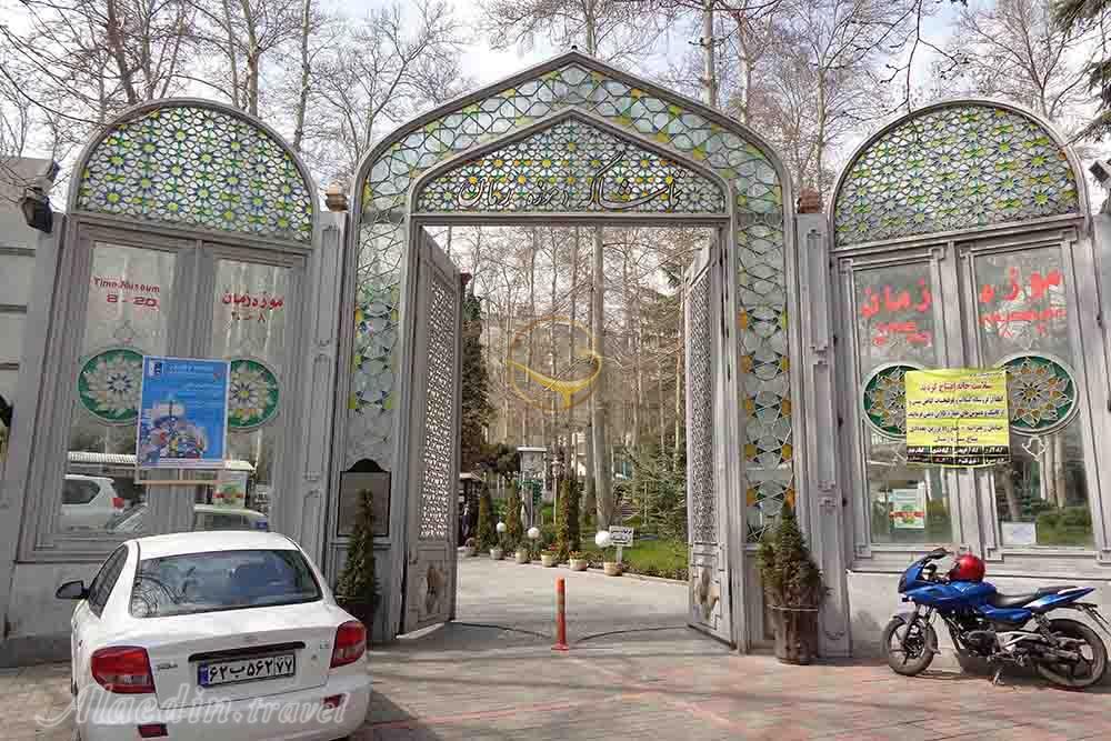 موزه زمان تور شمیرانات | علاءالدین تراول