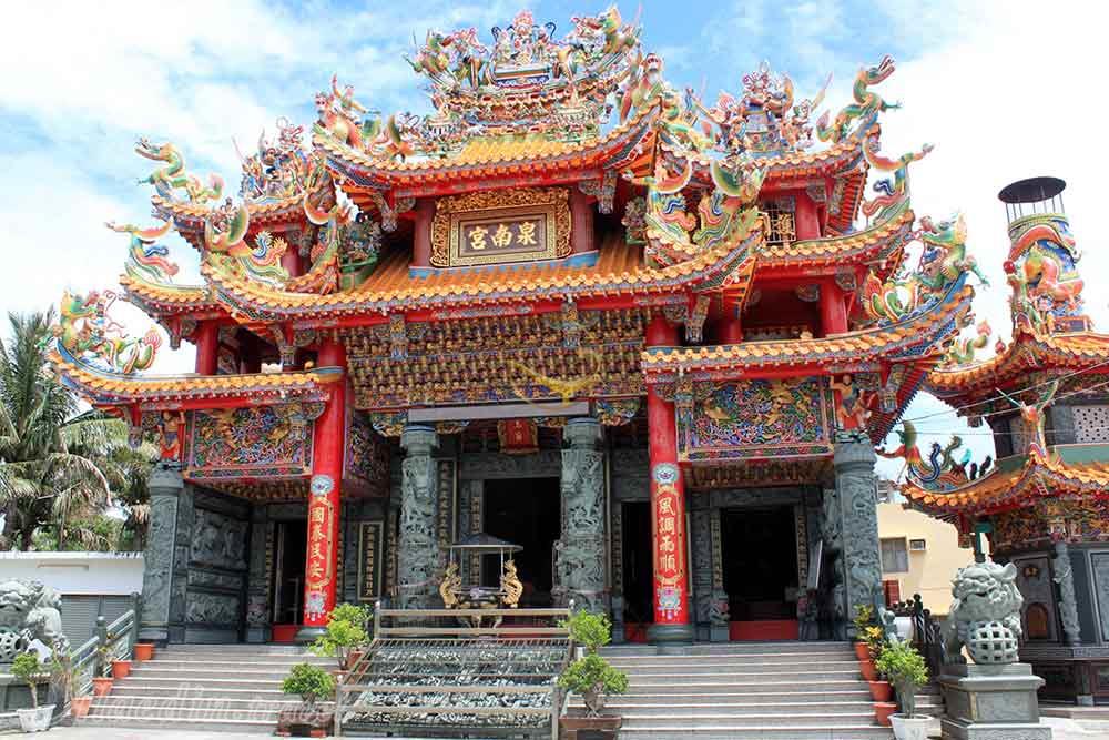 تور تایوان | علاءالدین تراول