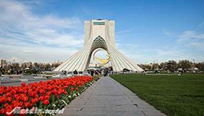 برج آزادی تهران | علاءالدین تراول