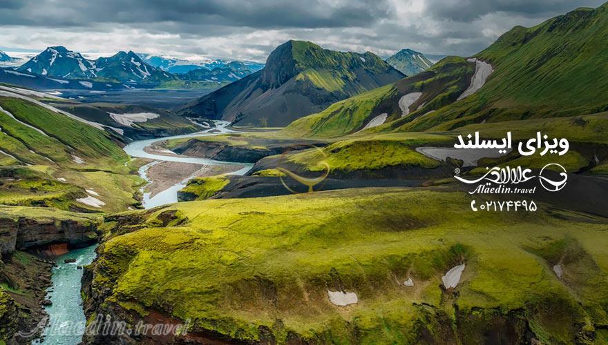 ویزای ایسلند | علاءالدین تراول