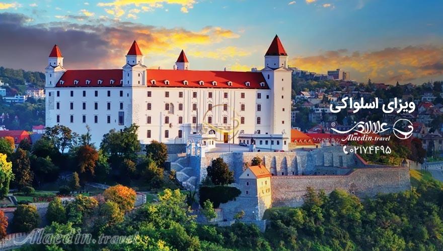 ویزای اسلواکی | علاءالدین تراول