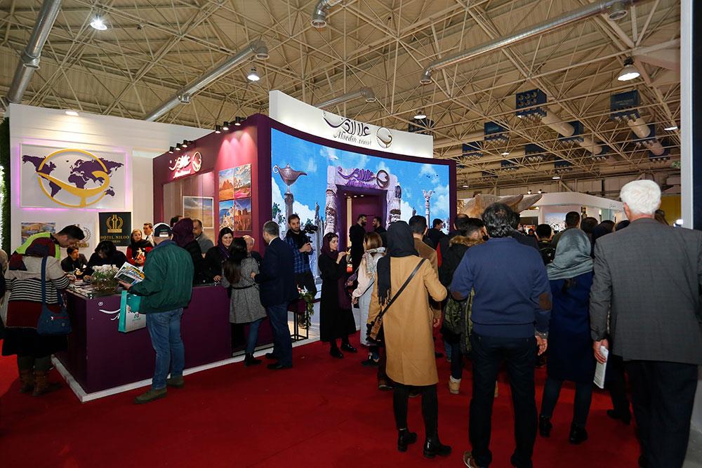 نمایشگاه بین المللی گردشگری تهران | علاءالدین تراول