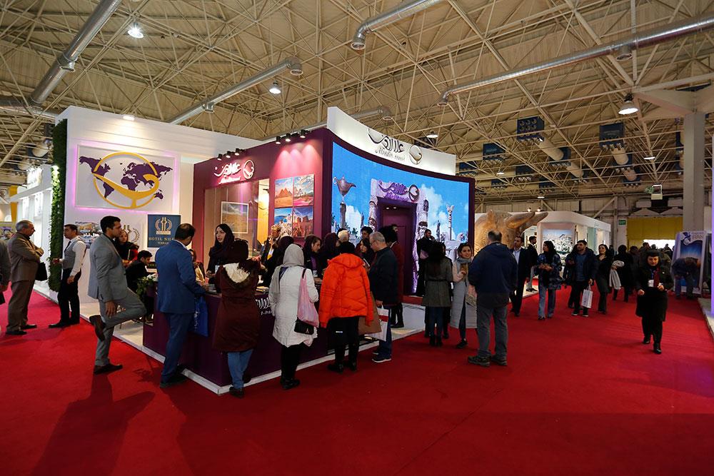 نمایشگاه بین المللی گردشگری تهران | علاءالدین تراول
