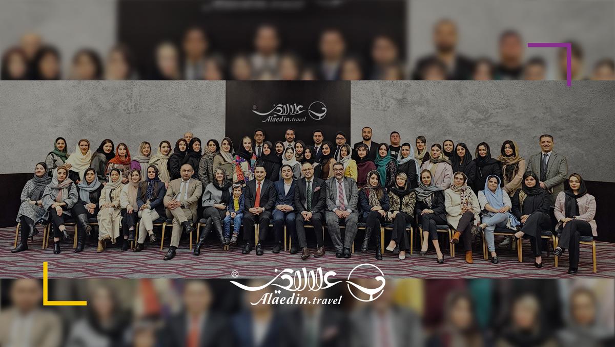 ما که هستیم | تیم علاالدین تراول