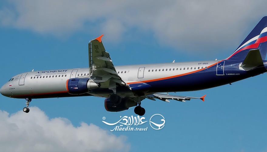 هواپیمایی ایرفلوت | علاءالدین تراول