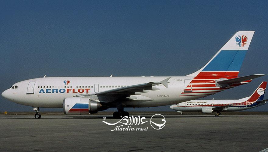 هواپیمایی ایرفلوت | علاءالدین تراول