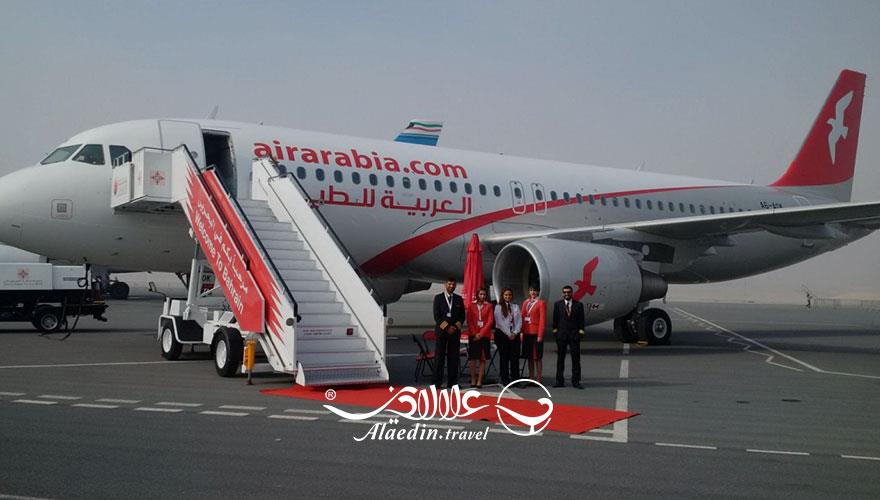 هواپیمایی ایر عربیا | علاءالدین تراول