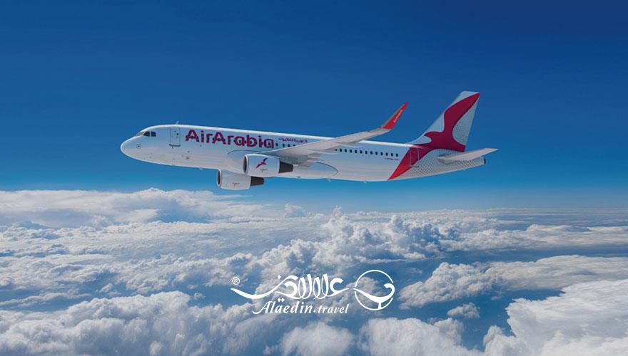 هواپیمایی ایر عربیا | علاءالدین تراول