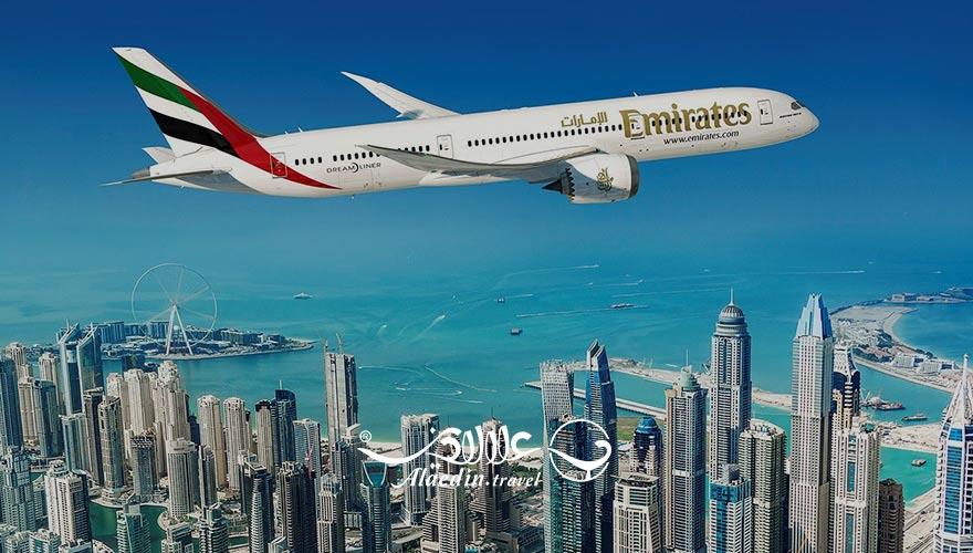 هواپیمایی امارات | علاءالدین تراول