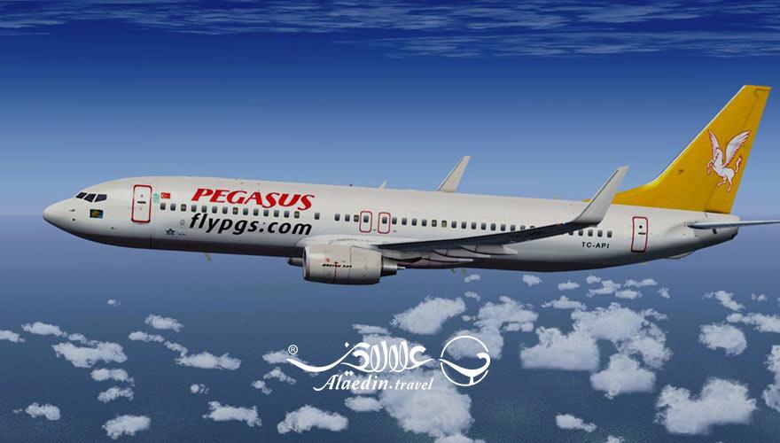 هواپیمایی پگاسوس | علاءالدین تراول