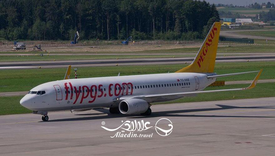 هواپیمایی پگاسوس | علاءالدین تراول