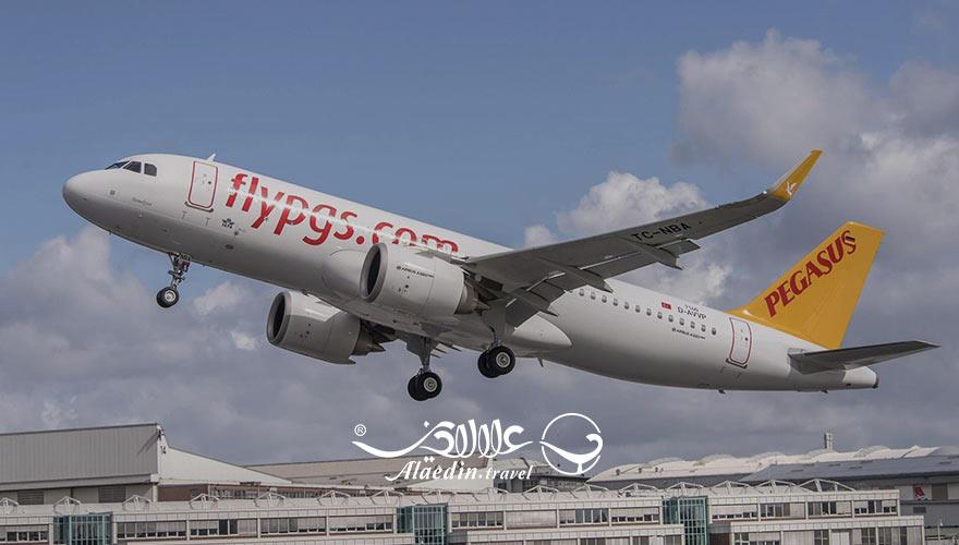 هواپیمایی پگاسوس | علاءالدین تراول