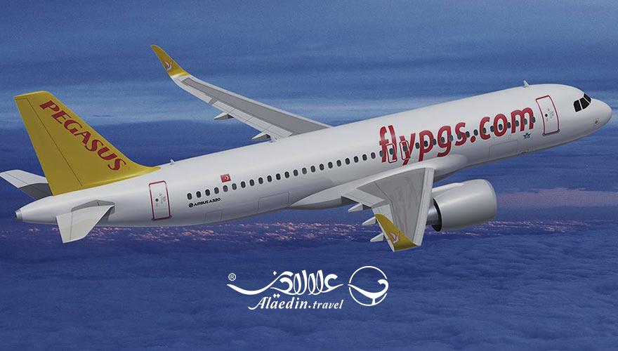 هواپیمایی پگاسوس | علاءالدین تراول