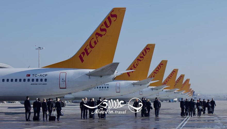 هواپیمایی پگاسوس | علاءالدین تراول