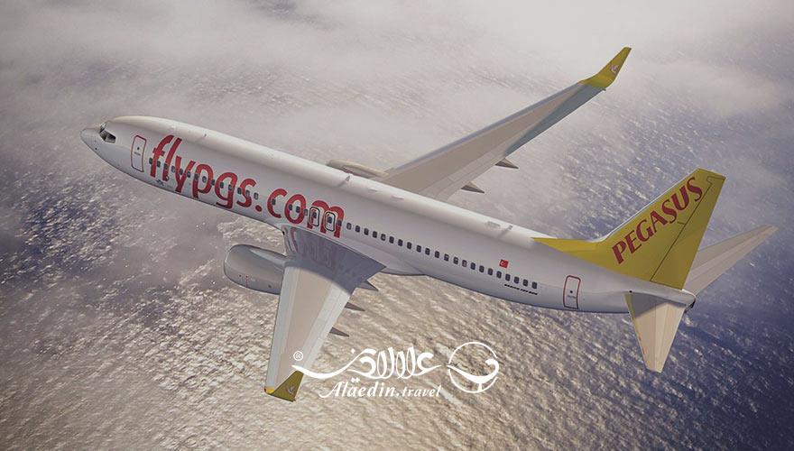 هواپیمایی پگاسوس | علاءالدین تراول