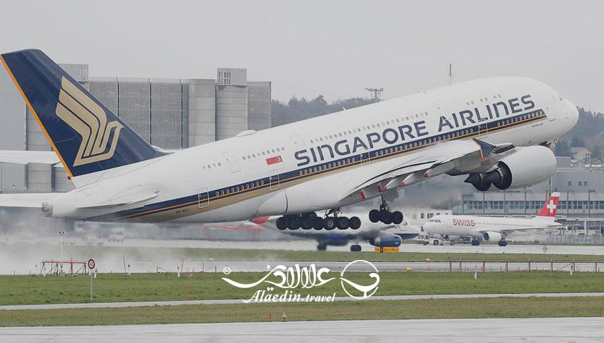 هواپیمایی سنگاپور | علاءالدین تراول