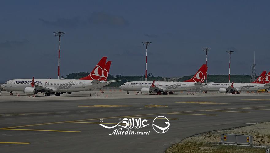 هواپیمایی ترکیش | علاءالدین تراول