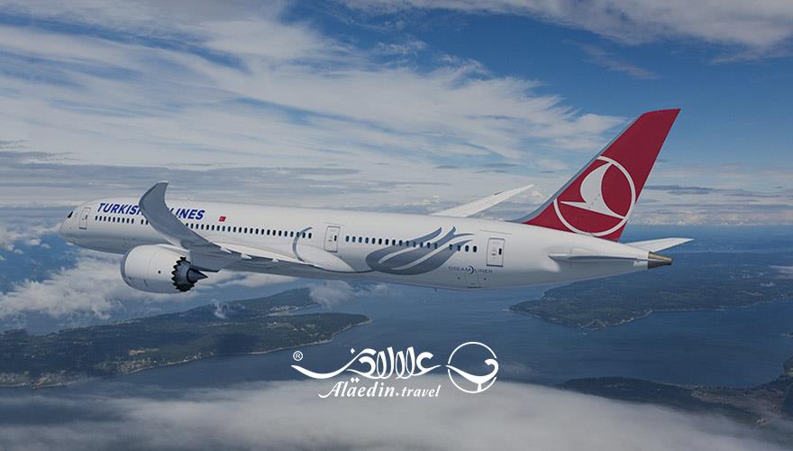 هواپیمایی ترکیش | علاءالدین تراول