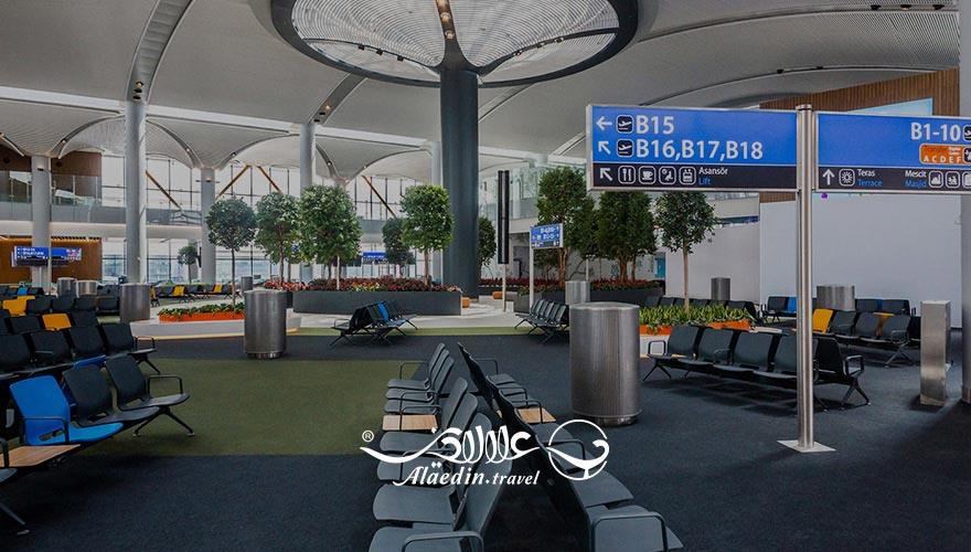 اشنایی با فرودگاه استانبول | علاءالدین تراول