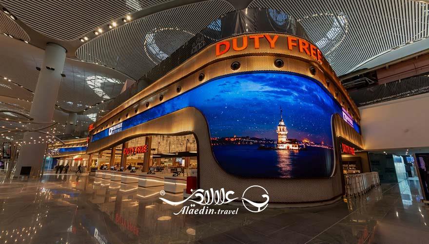 اشنایی با فرودگاه استانبول | علاءالدین تراول