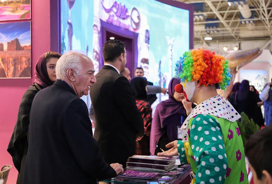 نمایشگاه گردشگری تهران 