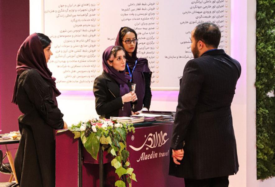 تیم علاءالدین تراول در نمایشگاه 