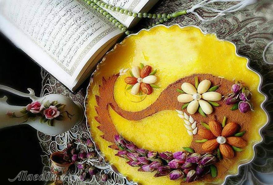 تهران افطار کجا بریم ؟