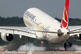 بزرگ ترین شبکه پروازی بین المللی ایران متوقف شد؟!