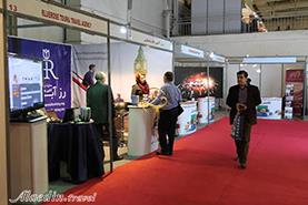نمایشگاه گردشگری تهران 98