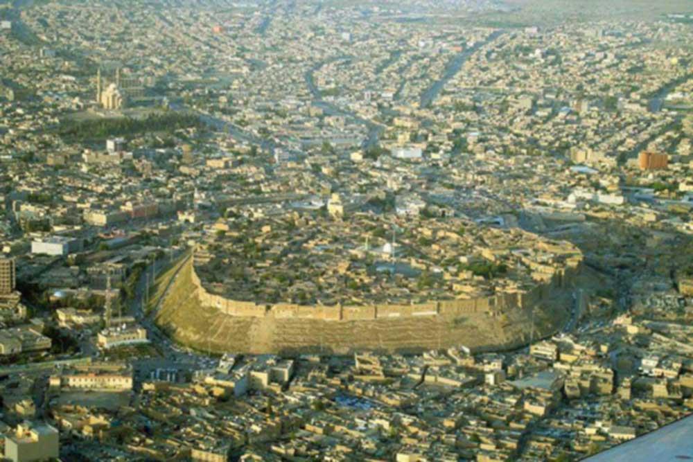 شهر  بصره
