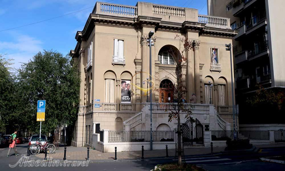 شهر بلگراد | علاءالدین تراول