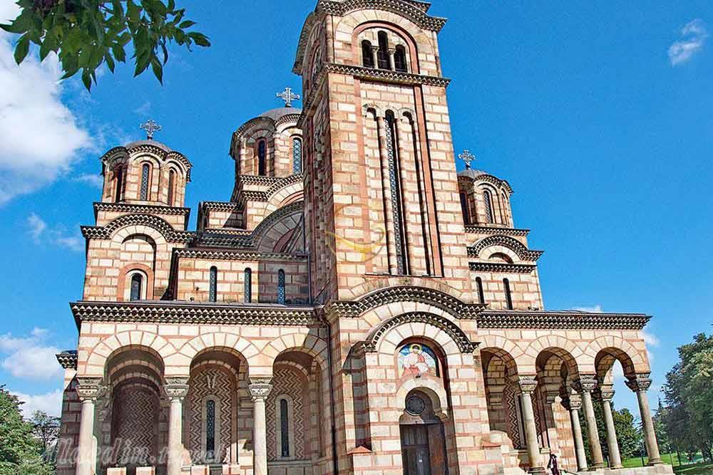 شهر بلگراد | علاءالدین تراول