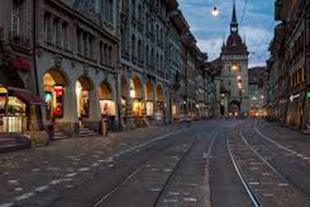 شهر  برن | علاءالدین تراول