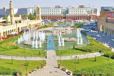 اربیل
