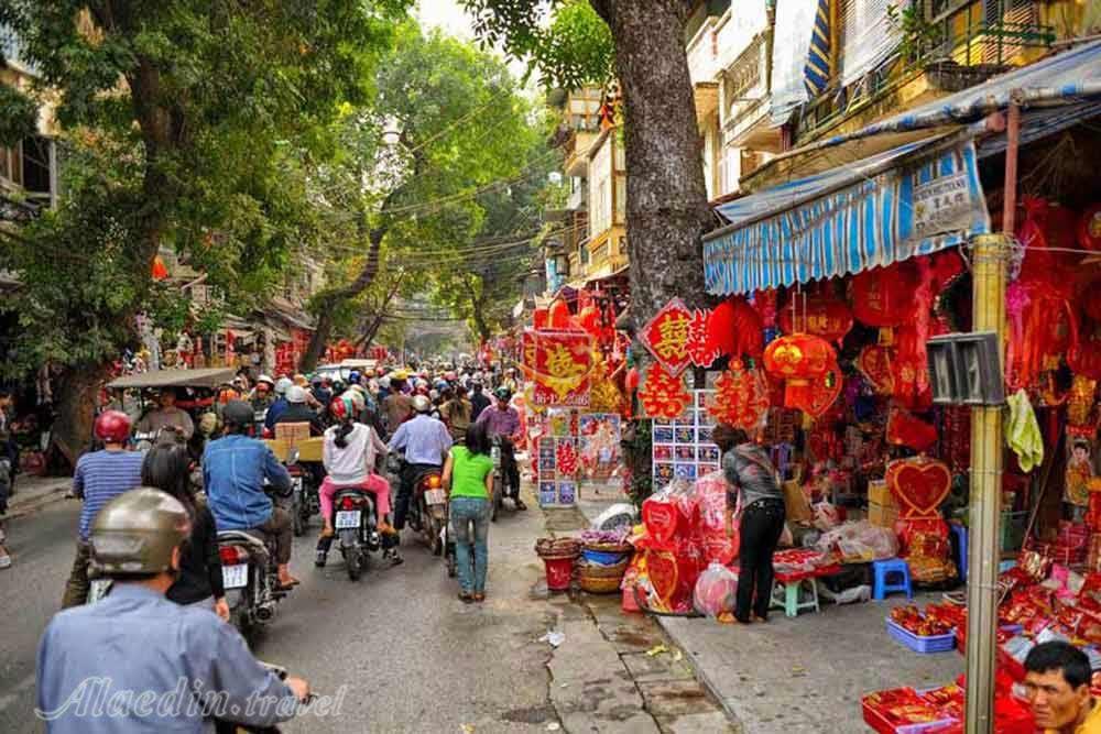 شهر هانوی | علاءالدین تراول